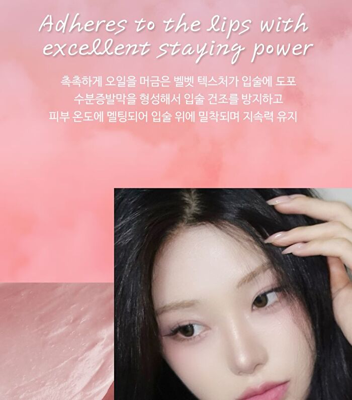 Karadium Daily Fog Tint - 4 Colors - #01 Dahlia