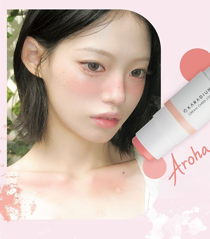 Karadium Cream Cheek Stick - 3 Colors - Peony