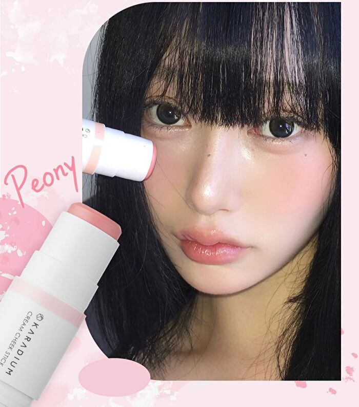 Karadium Cream Cheek Stick - 3 Colors - Peony