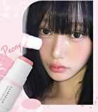 Karadium Cream Cheek Stick - 3 Colors - Peony