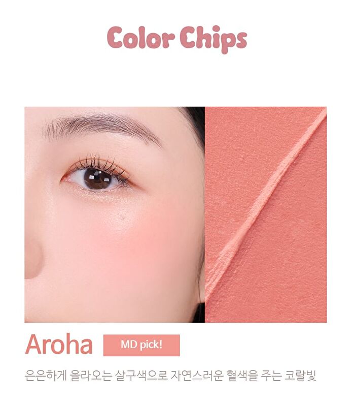 Karadium Cream Cheek Stick - 3 Colors - Peony