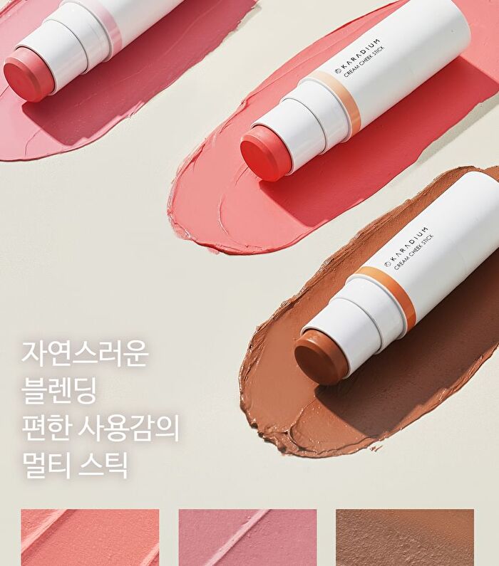Karadium Cream Cheek Stick - 3 Colors - Aroha