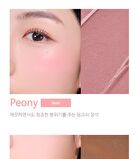 Karadium Cream Cheek Stick - 3 Colors - Aroha