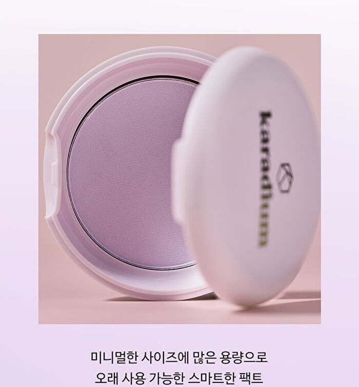 Karadium Nosebum Minimal Pact - 9g