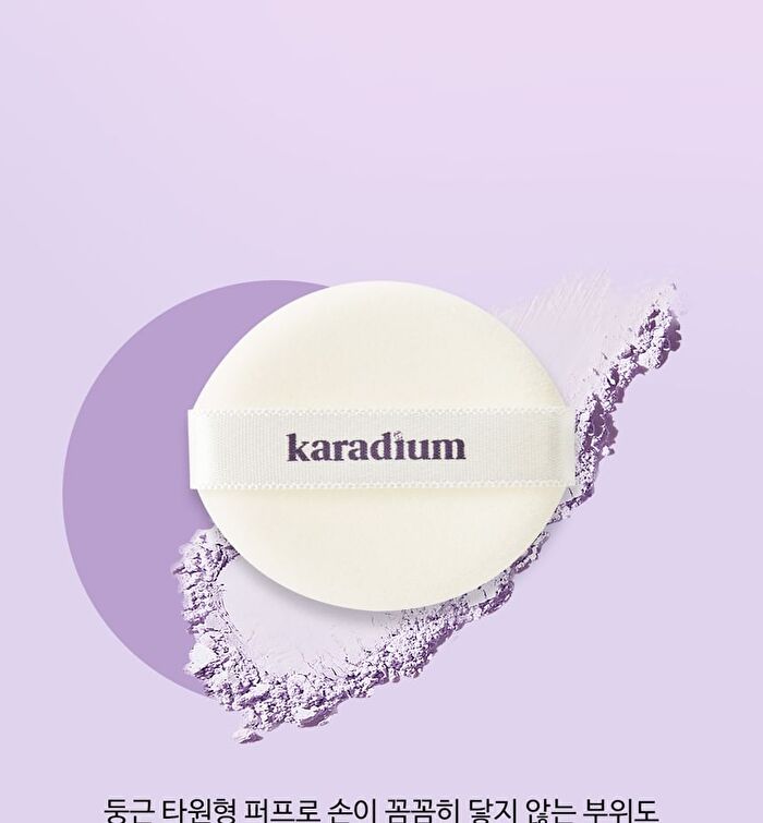 Karadium Nosebum Minimal Pact - 9g