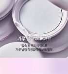 Karadium Nosebum Minimal Pact - 9g