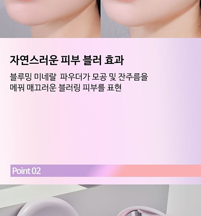 Karadium Nosebum Minimal Pact - 9g