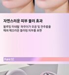 Karadium Nosebum Minimal Pact - 9g