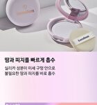 Karadium Nosebum Minimal Pact - 9g