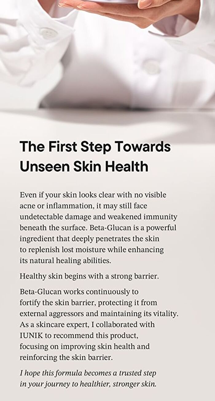 Beta-Glucan 3X Barrier Cream Mini - 10ml