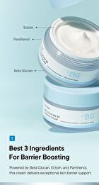 Beta-Glucan 3X Barrier Cream Mini - 10ml