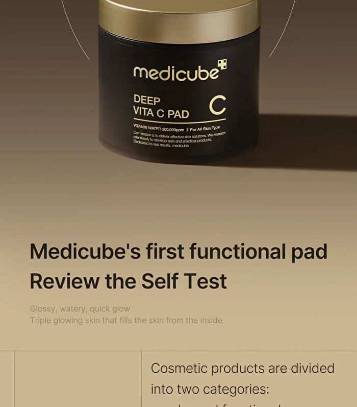 Deep Vita C Pad (EU/UK Packaging) - 70 pads