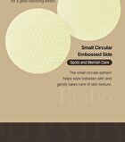 Deep Vita C Pad (EU/UK Packaging) - 70 pads