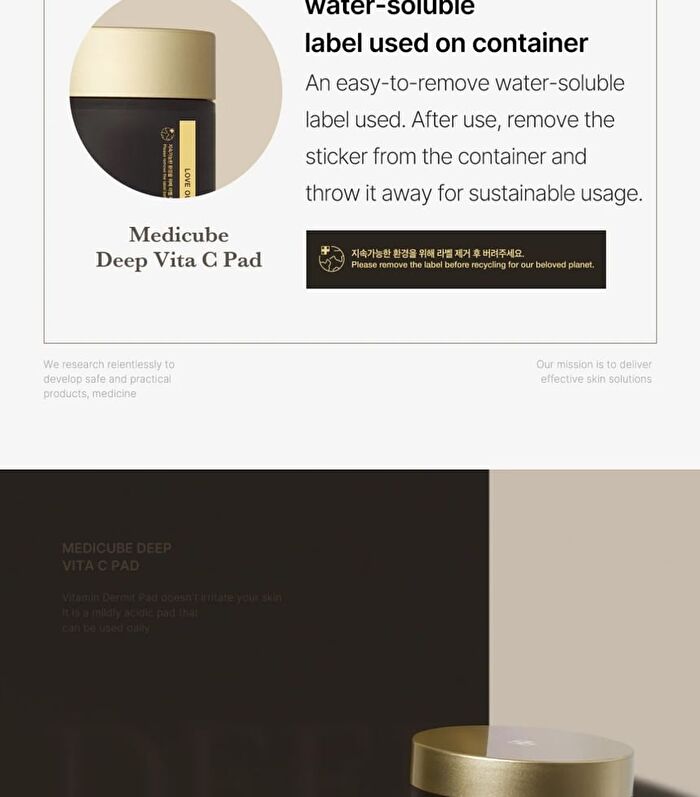 Deep Vita C Pad (EU/UK Packaging) - 70 pads