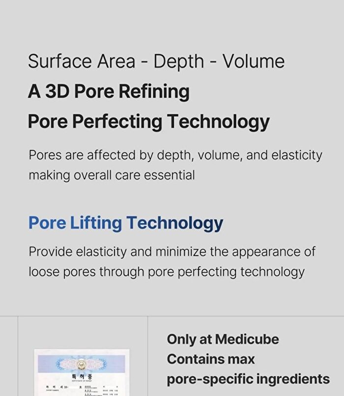 Zero Pore One Day Cream (EU/UK Packaging) - 50ml