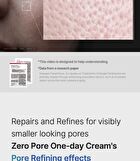 Zero Pore One Day Cream (EU/UK Packaging) - 50ml