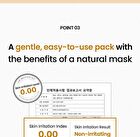 Rice Potato Pore Fresh Wash Off - 150g