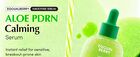 Aloe PDRN Calming Serum - 30ml