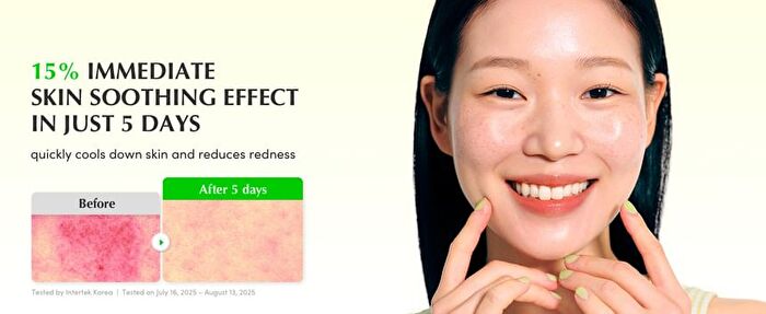 Aloe PDRN Calming Serum - 30ml
