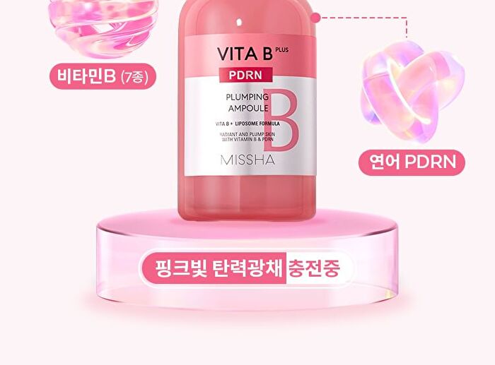 Vita B Plus PDRN Plumping Ampoule - 30ml