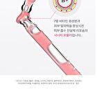 Vita B Plus PDRN Plumping Ampoule - 30ml