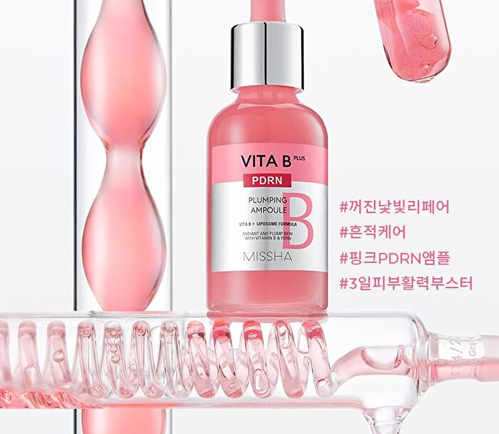 Vita B Plus PDRN Plumping Ampoule - 30ml