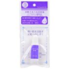 Jyubi LAB Moisturizing Beauty Serum - 14ml