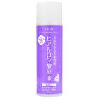 Jyubi LAB Hyaluronic Acid Serum - 100ml