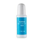 Jyubi LAB Skin-Smoothing Beauty Serum - 14ml