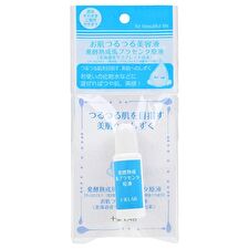 2WAY WORLD Jyubi LAB Skin-Smoothing Beauty Serum - 14ml