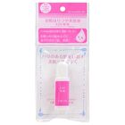 Jyubi LAB Skin Radiance Serum - 14ml