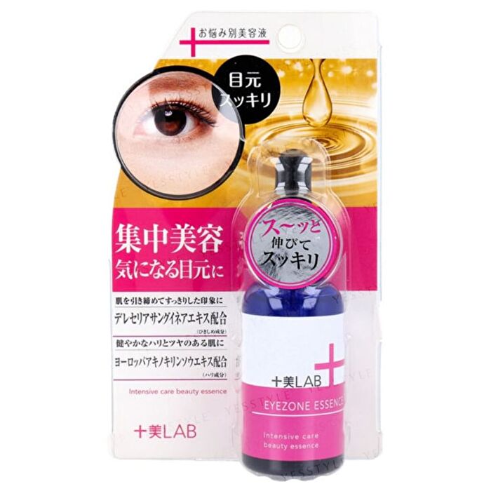 Jyubi LAB Eye Zone Essence - 30ml