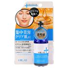 Jyubi LAB Clear Essence - 30ml