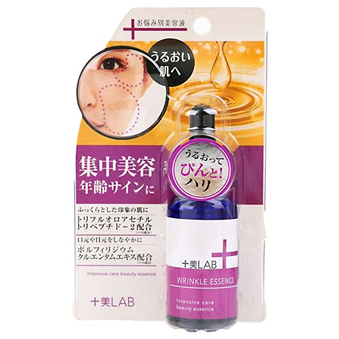 Jyubi LAB Wrinkle Essence - 30ml