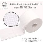 Juliette Ray Cleansing Towel - 1 pc