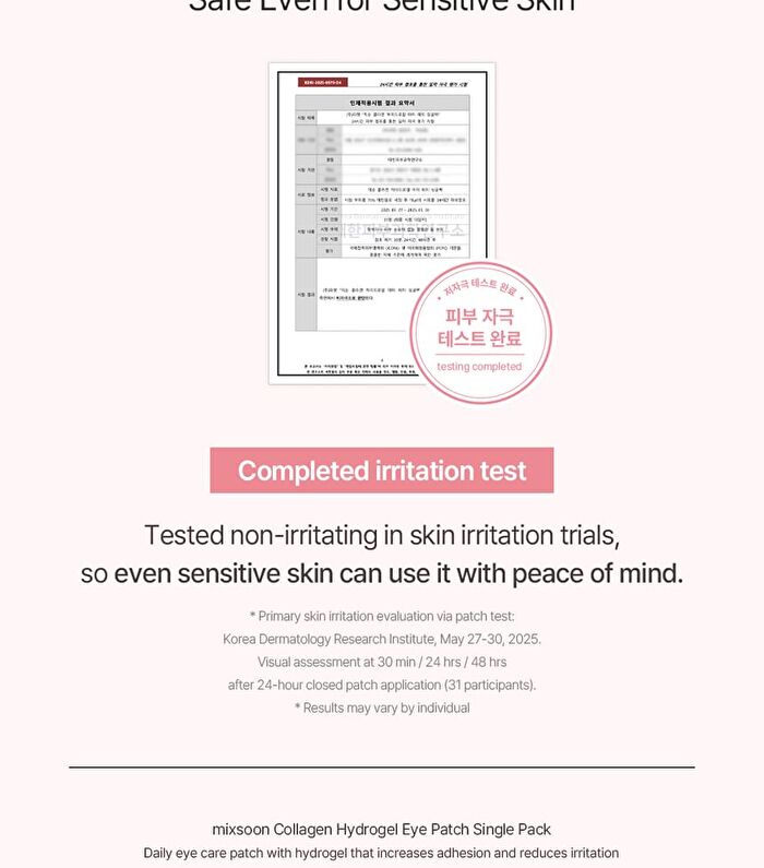 mixsoon Collagen Hydrogel Eye Patch Single Pack Set - 5 pairs
