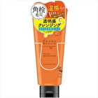 Keana Beaute Cleansing Gel - 180g