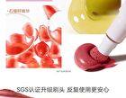 New Cushion Lip Powder Cream - 4 Colors - #N21 - 2.6ml