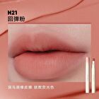 New Cushion Lip Powder Cream - 4 Colors - #N21 - 2.6ml