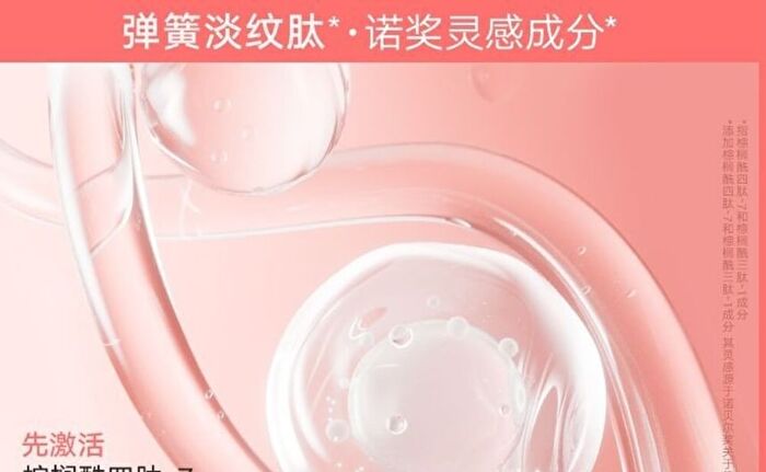 New Cushion Lip Powder Cream - 4 Colors - #N22 - 2.6ml