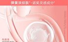 New Cushion Lip Powder Cream - 4 Colors - #N22 - 2.6ml