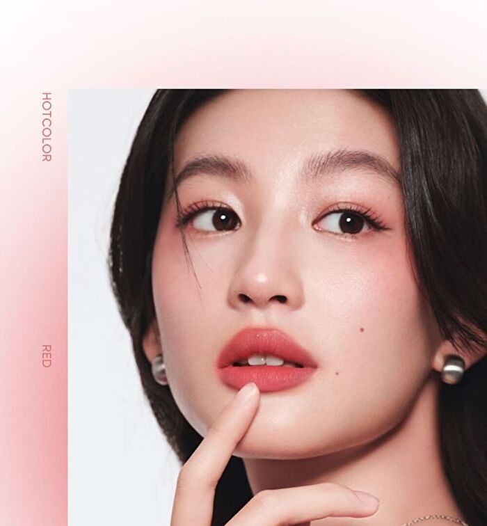 New Cushion Lip Powder Cream - 4 Colors - #N23 - 2.6ml