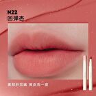 New Cushion Lip Powder Cream - 4 Colors - #N23 - 2.6ml