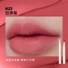 New Cushion Lip Powder Cream - 4 Colors - #N24 - 2.6ml