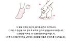 Essential Hand Mask - 1 pair