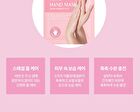 Essential Hand Mask - 1 pair