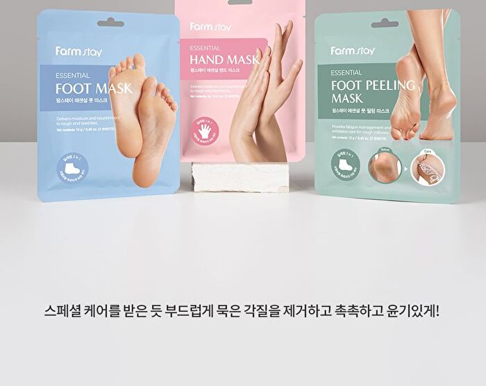 Essential Hand Mask - 1 pair
