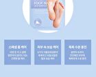 Essential Hand Mask - 1 pair