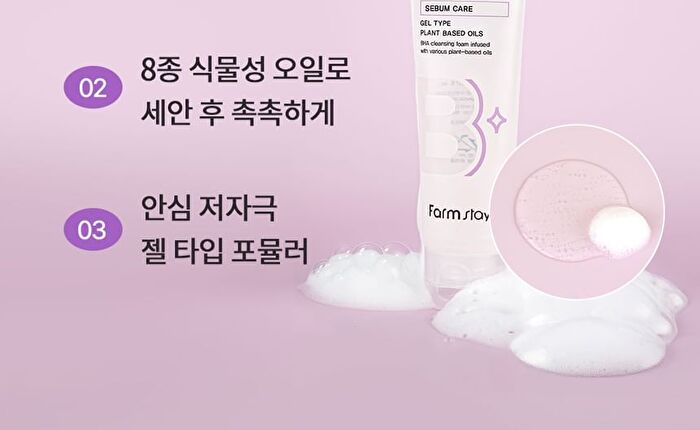 PHA Clarifying Foam Cleanser - 150ml