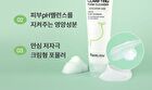 PHA Clarifying Foam Cleanser - 150ml